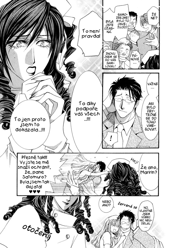 Okane ga Nai v05 c21 - 067.jpg